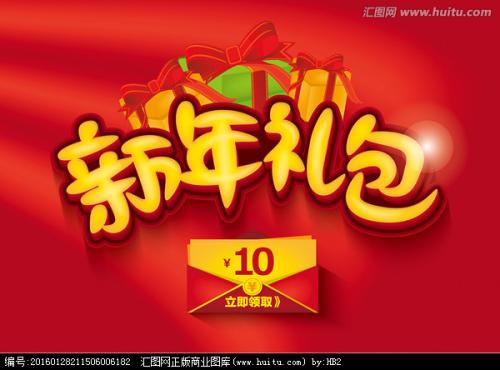 福島県立医科大学文凭购买